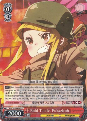 GGO/S59-E041 Bold Tactic, Fukaziroh - SAO Alternative – Gun Gale Online – English Weiss Schwarz Trading Card Game