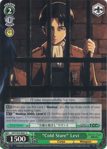AOT/S35-E041 "Cold Stare" Levi - Attack On Titan Vol.1 English Weiss Schwarz Trading Card Game