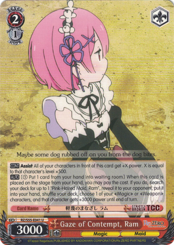 RZ/S55-E041 Gaze of Contempt, Ram - Re:ZERO -Starting Life in Another World- Vol.2 English Weiss Schwarz Trading Card Game