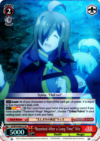 KS/W76-E041S "Reunited After a Long Time" Wiz (Foil) - KONOSUBA -God’s blessing on this wonderful world! Legend of Crimson English Weiss Schwarz Trading Card Game