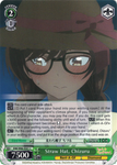 KNK/W86-E041 Straw Hat, Chizuru - Rent-A-Girlfriend Weiss Schwarz English Trading Card Game