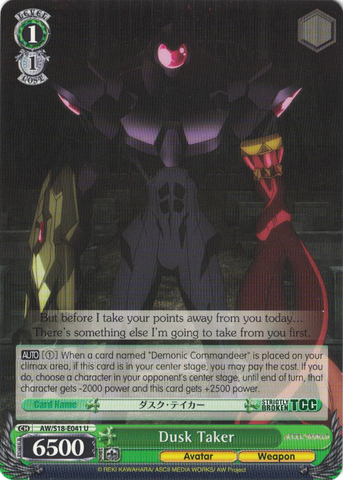 AW/S18-E041 Dusk Taker - Accel World English Weiss Schwarz Trading Card Game