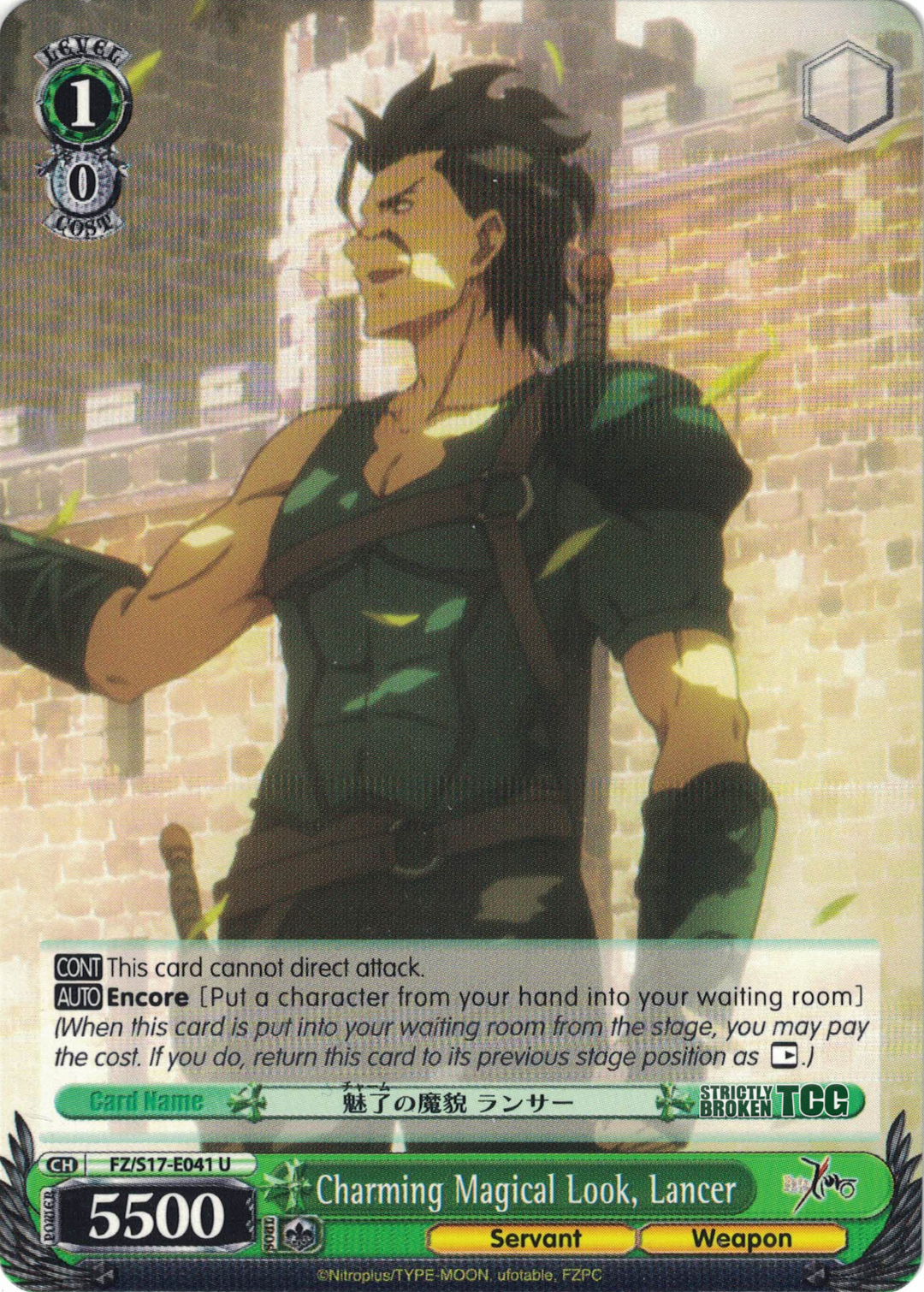 Fate/Zero – Strictly Broken TCG Fate/Zero – Strictly Broken TCG