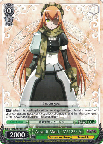 OVL/S62-E041 Assault Maid, CZ2128・Δ - Nazarick: Tomb of the Undead English Weiss Schwarz Trading Card Game