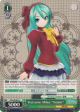 PD/S29-E041 Hatsune Miku "Noble" - Hatsune Miku: Project DIVA F 2nd English Weiss Schwarz Trading Card Game
