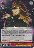 APO/S53-E041 Kairi Shishigou - Fate/Apocrypha English Weiss Schwarz Trading Card Game