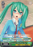 PD/S22-E041 Hatsune Miku"Deep Sky" - Hatsune Miku -Project DIVA- ƒ English Weiss Schwarz Trading Card Game