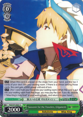 FGO/S75-E041 Souvenir for the Travelers, Gilgamesh - Fate/Grand Order Absolute Demonic Front: Babylonia English Weiss Schwarz Trading Card Game