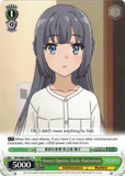 SBY/W64-E041 Honest Opinion, Shoko Makinohara - Rascal Does Not Dream of Bunny Girl Senpai English Weiss Schwarz Trading Card Game