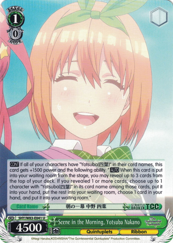 5HY/W83-E041 Scene in the Morning, Yotsuba Nakano - The Quintessential Quintuplets English Weiss Schwarz Trading Card Game