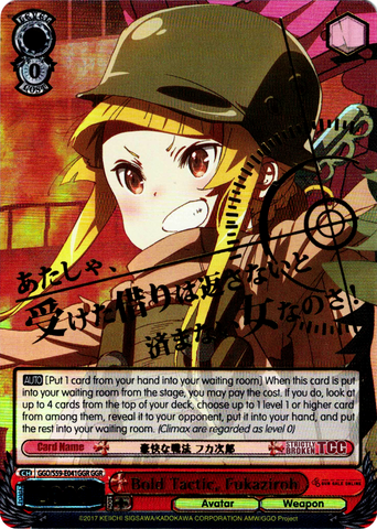 GGO/S59-E041GGR Bold Tactic, Fukaziroh (Foil) - SAO Alternative – Gun Gale Online – English Weiss Schwarz Trading Card Game