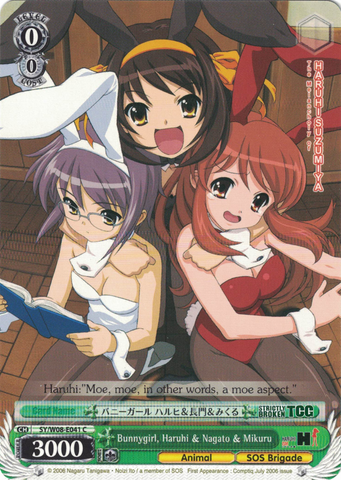 SY/W08-E041 Bunnygirl, Haruhi & Nagato & Mikuru - The Melancholy of Haruhi Suzumiya English Weiss Schwarz Trading Card Game