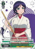 LL/EN-W02-E041 “Shrine Maiden Outfit” Nozomi Tojo - Love Live! DX Vol.2 English Weiss Schwarz Trading Card Game
