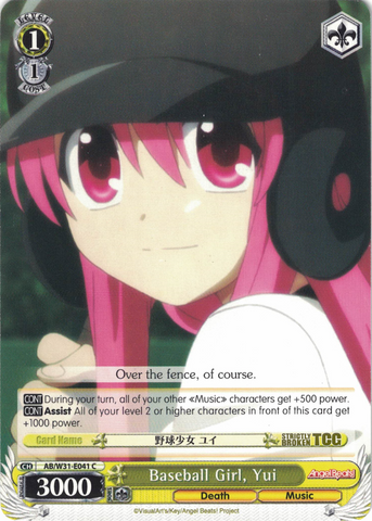 AB/W31-E041 Baseball Girl, Yui - Angel Beats! Re:Edit English Weiss Schwarz Trading Card Game