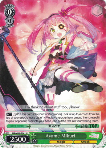 MR/W59-E041 Ayame Mikuri - Magia Record: Puella Magi Madoka Magica Side Story English Weiss Schwarz Trading Card Game