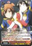 RSL/S56-E042 Two Become One, Karen & Hikari - Revue Starlight English Weiss Schwarz Trading Card Game