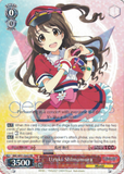 IMC/W41-E042 Uzuki Shimamura - The Idolm@ster Cinderella Girls English Weiss Schwarz Trading Card Game