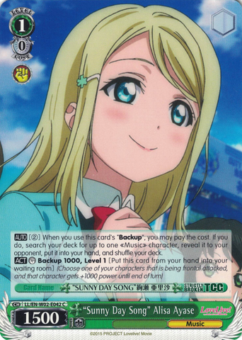 LL/EN-W02-E042 “Sunny Day Song” Alisa Ayase - Love Live! DX Vol.2 English Weiss Schwarz Trading Card Game