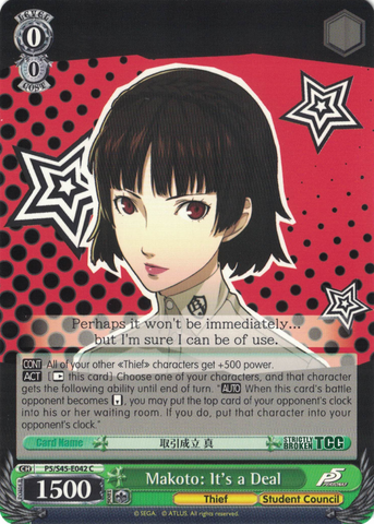 P5/S45-E042 Makoto: It's a Deal - Persona 5 English Weiss Schwarz Trading Card Game