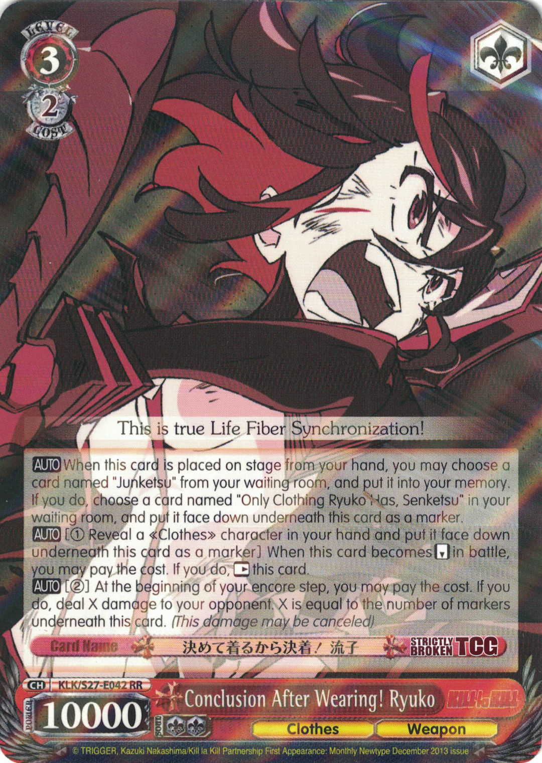 kill la kill card sleeves Sleeves] DIGIMON GAME Official Card Sleeve 02  BAN-TYO TCG 4.25 X 5.5 I forgot I even had