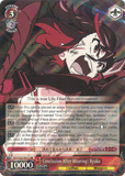 KLK/S27-E042 Conclusion After Wearing! Ryuko -Kill la Kill English Weiss Schwarz Trading Card Game