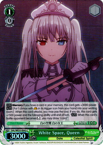DAL/WE33-E042 White Space, Queen (Foil) - Date A Bullet Extra Booster English Weiss Schwarz Trading Card Game