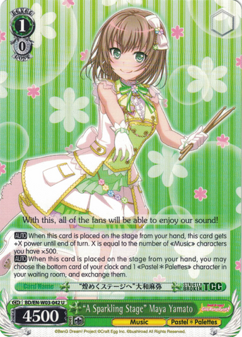 BD/EN-W03-042 "A Sparkling Stage" Maya Yamato - Bang Dream Girls Band Party! MULTI LIVE English Weiss Schwarz Trading Card Game