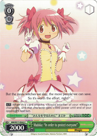 MM/W17-E042 Madoka: "In order to protect everyone" - Puella Magi Madoka Magica English Weiss Schwarz Trading Card Game