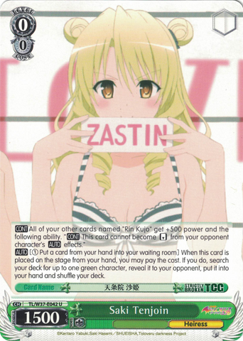 TL/W37-E042 Saki Tenjoin - To Loveru Darkness 2nd English Weiss Schwarz Trading Card Game