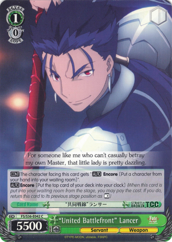 FS/S36-E042 “United Battlefront” Lancer - Fate/Stay Night Unlimited Blade Works Vol.2 English Weiss Schwarz Trading Card Game