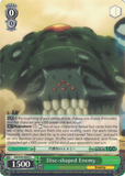 AW/S43-E042 Disc-shaped Enemy - Accel World Infinite Burst English Weiss Schwarz Trading Card Game