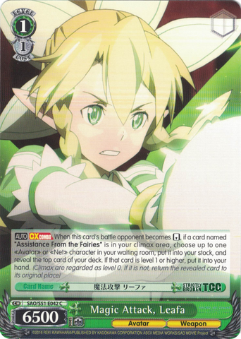 SAO/S51-E042 Magic Attack, Leafa - Sword Art Online The Movie – Ordinal Scale – English Weiss Schwarz Trading Card Game