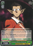 OVL/S62-E042 Command Mantra, Demiurge - Nazarick: Tomb of the Undead English Weiss Schwarz Trading Card Game