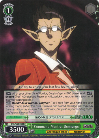 OVL/S62-E042 Command Mantra, Demiurge - Nazarick: Tomb of the Undead English Weiss Schwarz Trading Card Game