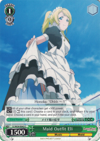 LL/W24-E042 Maid Outfit Eli - Love Live! English Weiss Schwarz Trading Card Game