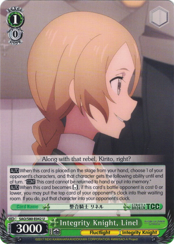 SAO/S80-E042 Integrity Knight, Linel - Sword Art Online -Alicization- Vol. 2 English Weiss Schwarz Trading Card Game