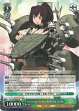 KC/S25-E042 1st Ise-class Aviation Battleship, Ise-Kai - Kancolle English Weiss Schwarz Trading Card Game