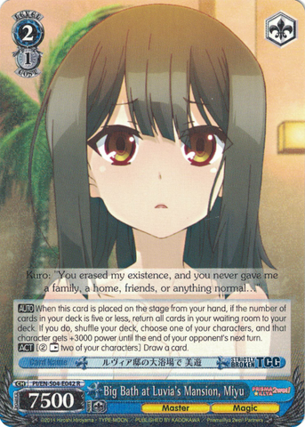 PI/EN-S04-E042 Big Bath at Luvia's Mansion, Miyu - Fate/Kaleid Liner Prisma Illya English Weiss Schwarz Trading Card Game