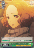 P5/S45-E043 Haru: A Life on Rails - Persona 5 English Weiss Schwarz Trading Card Game