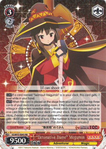KS/W55-E043 "Detonative Dame" Megumin - KONOSUBA -God’s blessing on this wonderful world! Vol. 2 English Weiss Schwarz Trading Card Game