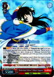 RSL/S56-E043S "Rebirthed Shine" Hikari Kagura (Foil) - Revue Starlight English Weiss Schwarz Trading Card Game