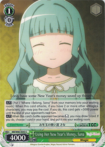 MR/W80-E043 Using Her New Year's Money, Sana - TV Anime "Magia Record: Puella Magi Madoka Magica Side Story" English Weiss Schwarz Trading Card Game