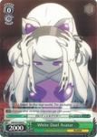 AW/S43-E043 White Duel Avatar - Accel World Infinite Burst English Weiss Schwarz Trading Card Game