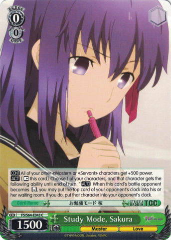 FS/S64-E043 Study Mode, Sakura - Fate/Stay Night Heaven's Feel Vol.1 English Weiss Schwarz Trading Card Game