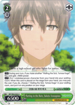 SBY/W64-E043 Parting in the Rain, Sakuta Azusagawa - Rascal Does Not Dream of Bunny Girl Senpai English Weiss Schwarz Trading Card Game