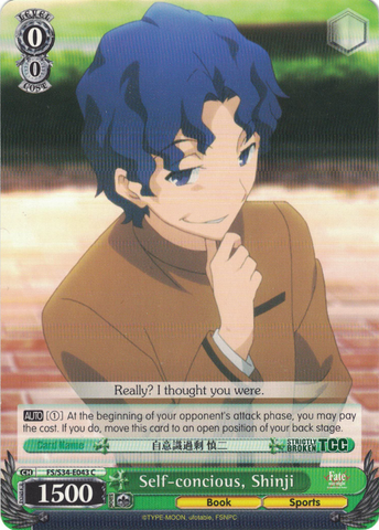 FS/S34-E043 Self-concious, Shinji - Fate/Stay Night Unlimited Bladeworks Vol.1 English Weiss Schwarz Trading Card Game
