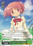 MM/W17-E043 Nurse's Aide, Madoka - Puella Magi Madoka Magica English Weiss Schwarz Trading Card Game