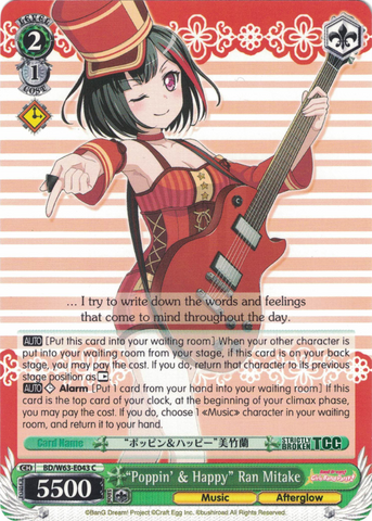BD/W63-E043 "Poppin' & Happy" Ran Mitake - Bang Dream Girls Band Party! Vol.2 English Weiss Schwarz Trading Card Game