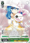 DAL/W79-E043 Date Support, Yoshino - Date A Live English Weiss Schwarz Trading Card Game