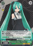 PD/S29-E043 Hatsune Miku "Gothic" - Hatsune Miku: Project DIVA F 2nd English Weiss Schwarz Trading Card Game